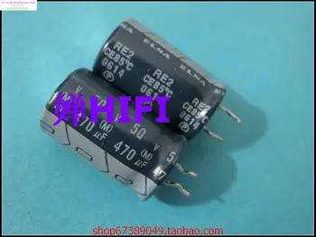 

2019 Supercapacitor Capacitors 20PCS/50PCS New Elna Imported Genuine Electrolytic Capacitor 50v470uf Re2 12.5x20mm Free Shipping