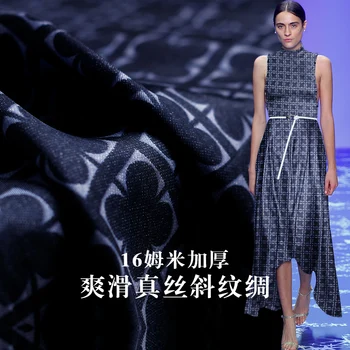 

Pearlsilk 16momme silk twill four-leaf flowers digital printed 100% silk summer dress DIY clothes fabrics Freeshipping