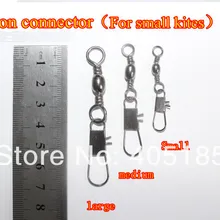 Летающие инструменты воздушный змей Соединительный подшипник/крюк удобный и кайт линии разделения в любое время