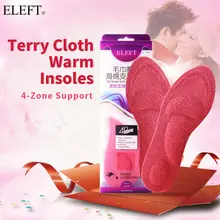 ELEFT 4D Towel Terry Cloth Sponge Arch Support Warm Insoles Inserts with Heating Material for Women Men Walking Shoes High Heels