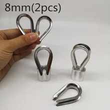 2 шт. M8 наперсток высокого качества для 8 мм трос M8 304 Нержавеющая сталь