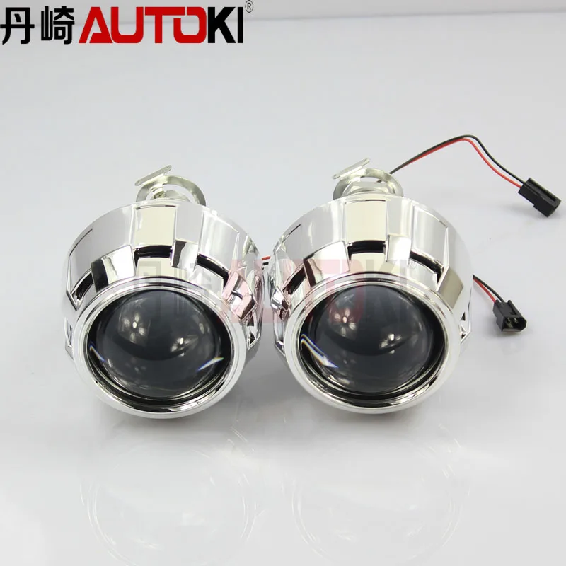 Free-Shipping-2-5-inches-H1-Mini-HID-Bi-xenon-Projector-Lens-with-Shrouds-LHD-RHD (1)