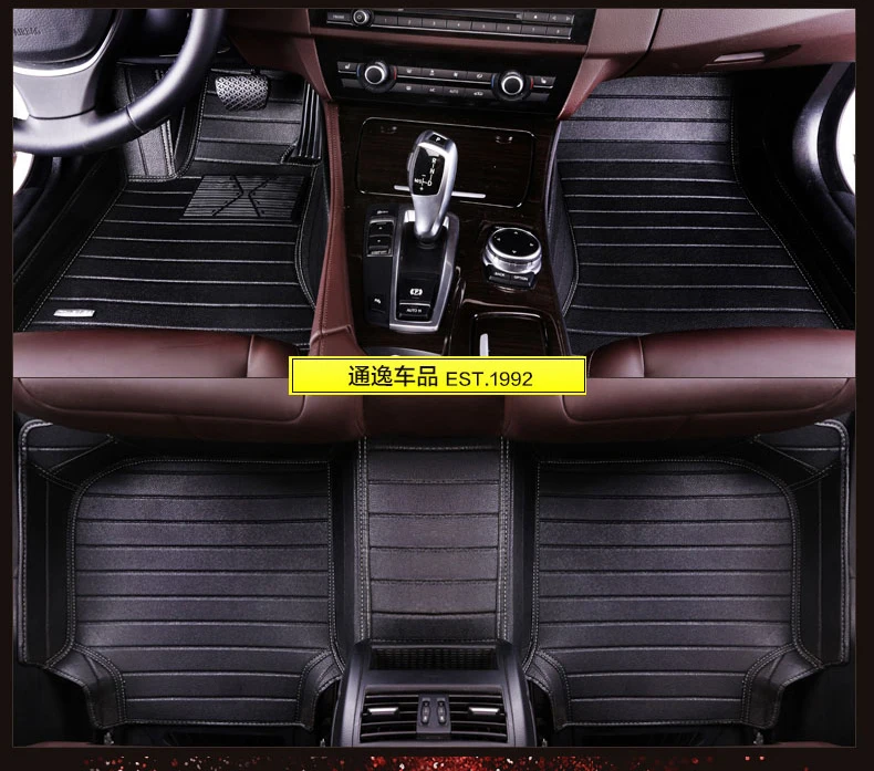 

wholy surrounded special car mats for Corolla Levin in no odor non slip XPE