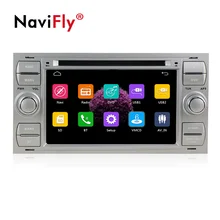 Navifly Free shipping 7Inch 2din windows ce6 0 font b Car b font DVD Player For