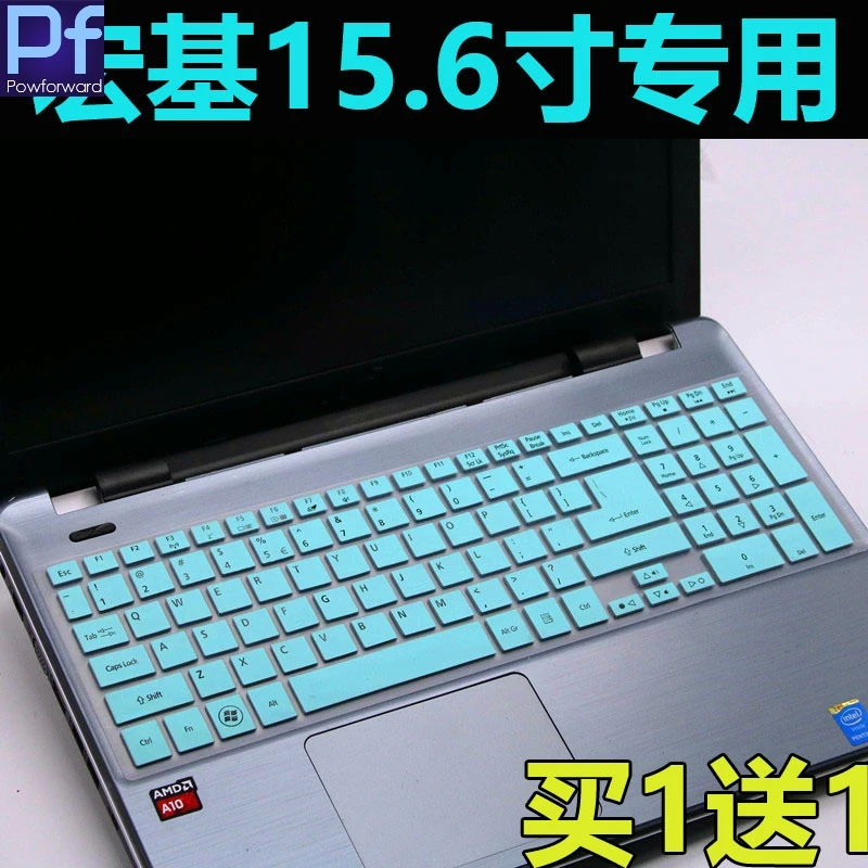 Защитная крышка для клавиатуры ACER Aspire V3 защитная ноутбука 15 6 дюйма 571g 5755 5755g V5WE2 и