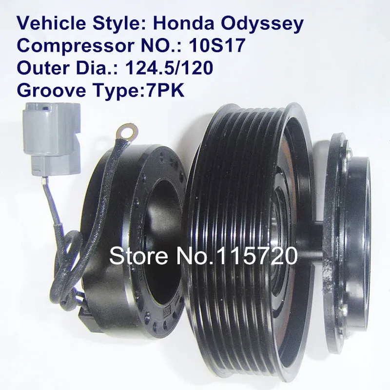 air conditioner compressor clutch/AC compressor clutch/A/C 10S17