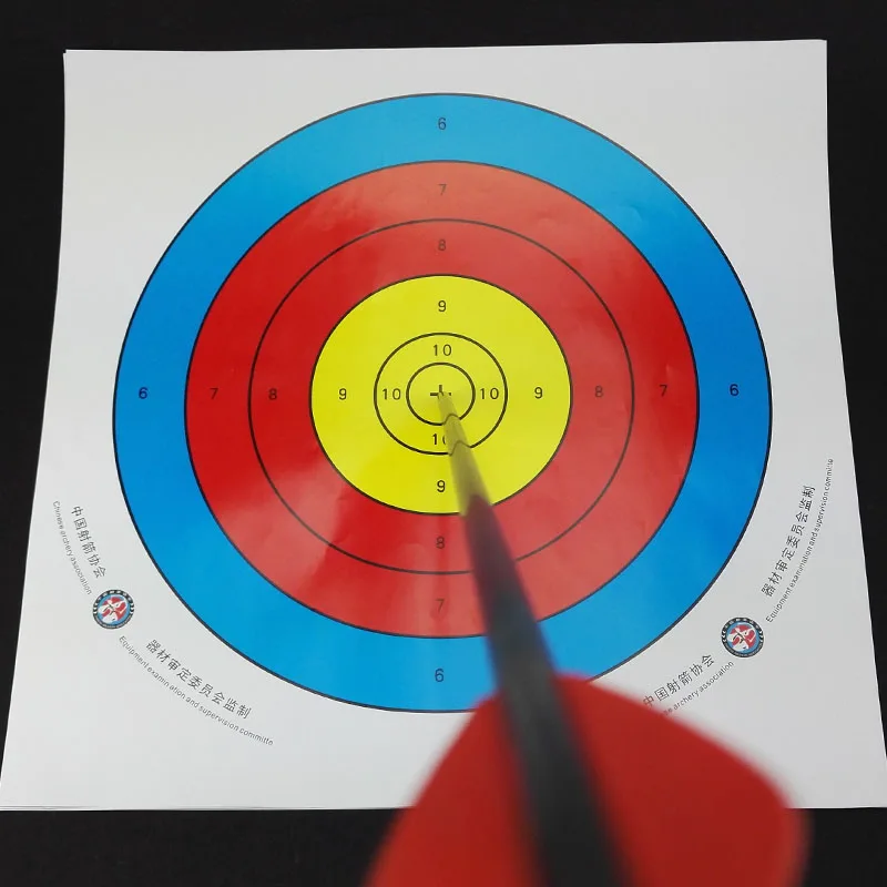 Buy 12 Pcs archery shooting target paper 40x40cm size
