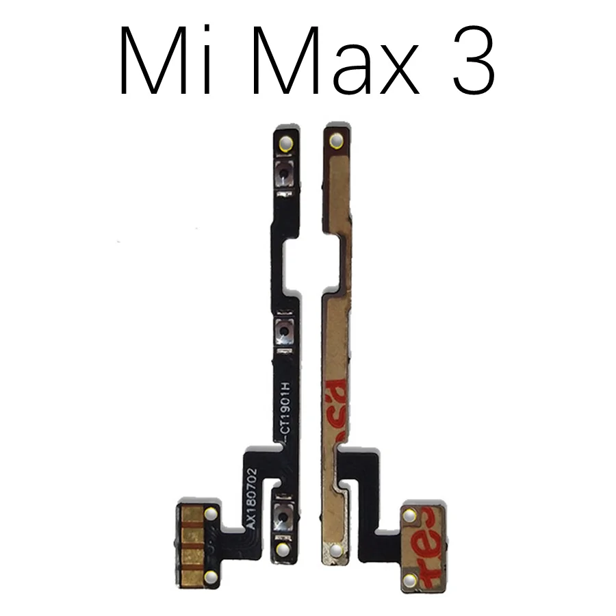 Кнопка включения/выключения громкости для Xiaomi Mi MAX 2|Шлейфы мобильных телефонов| |