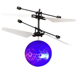 Детский Радиоуправляемый вертолет-мяч для девочек, Дрон, шар-вертолет, встроенный сверкающий светодиодный светильник, забавная новинка