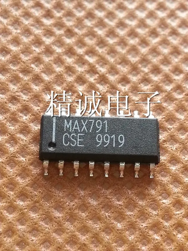 Free Delivery.MAX791CSE MAX791 new imported IC |