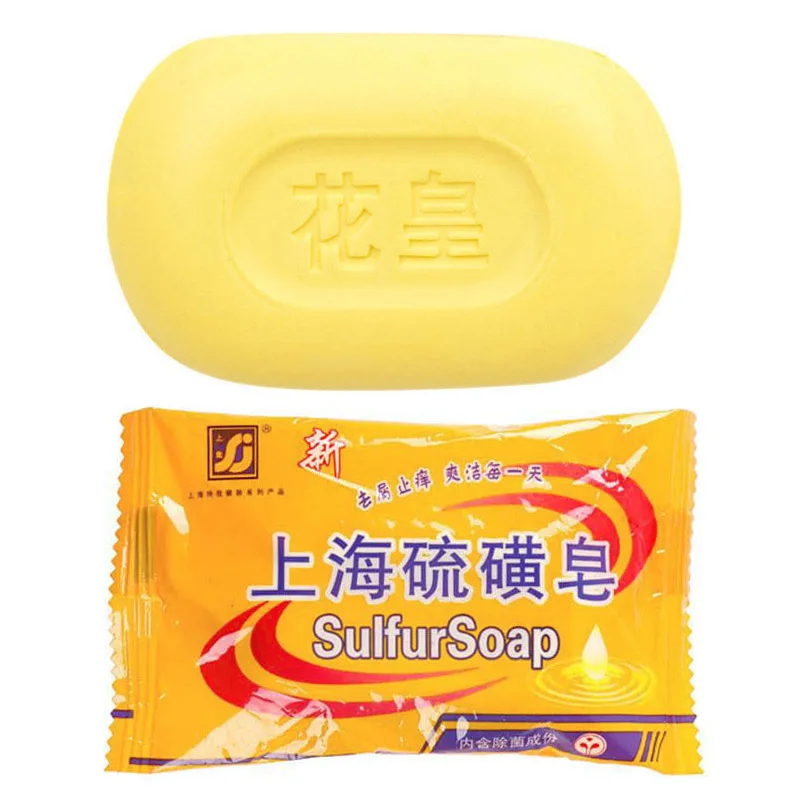 

85g Sulphur Soap Skin Care Dermatitis Fungus Eczema Anti Bacteria Fungus Shower Bath Whitening Soaps Household Face Washing Soap