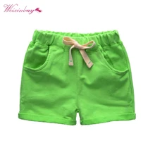 Летние однотонные шорты яркого цвета для маленьких мальчиков, свободные от середины талии, Повседневные детские шорты