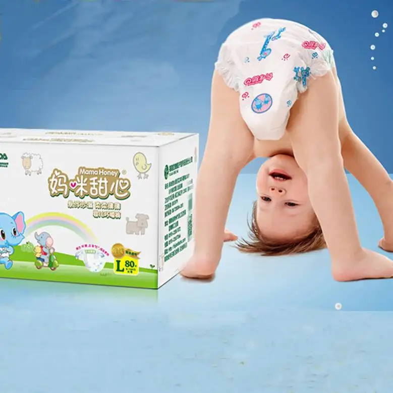 Diaper Pants baby ultra thin wholesale special offer breathable baby