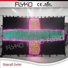 СВЕТОДИОДНЫЙ световой экран фон бархатная ткань занавеска для свадебных вечеринок