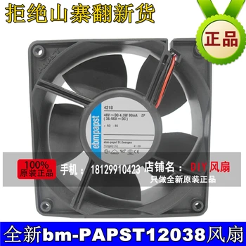 

NEW FOR EBMPAPST 4218 12038 DC48V 12CM cooling fan
