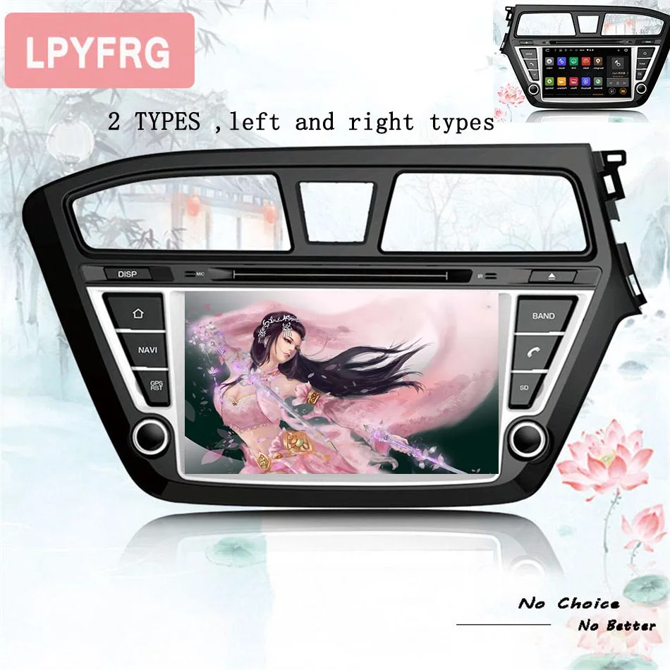 Perfect 2 Din Android 9.0 Car DVD player FOR HYUNDAI I20 2014-2018 2019 Octa Core 4GB RAM 10880P gps Navigation head unit stereo System 3