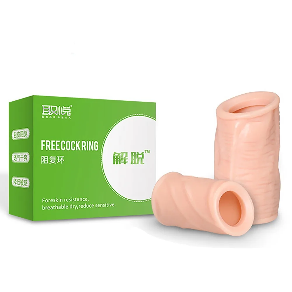 2 шт./комплект Силиконовые Кольца для пениса|foreskin resistance|penis foreskindelay ring |