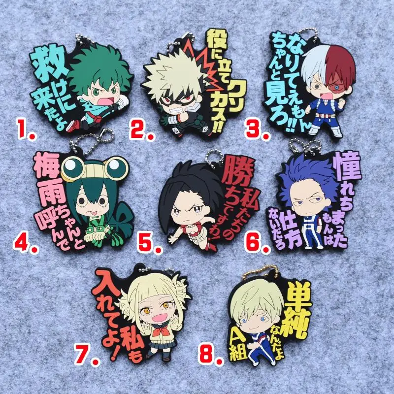New Banpresto My Hero Academia Boku no Hero Akademia Rubber Strap Charm Keychain