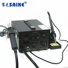 Saike 852D+ Термовоздушная паяльная станция Air насос SMD паяльная станция de паяльная станция 220 В