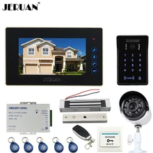 JERUAN 7“ Video Door Phone intercom System kit waterproof touch Password keyboard Access Camera + 700TVL Analog Camera 2V1