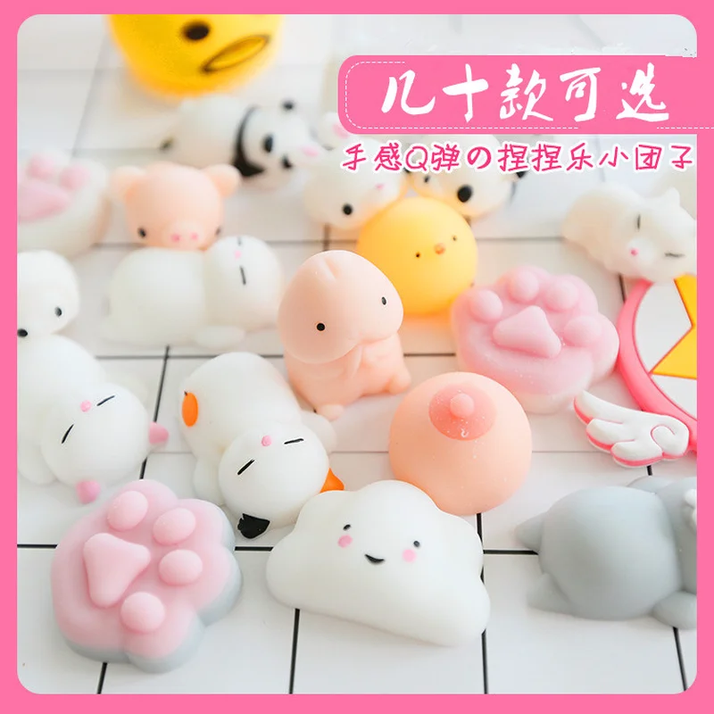 U-miss Funny Soft PU Pig Cat Animals Squishy Squeeze Toy Anti Stress Toys Kawaii Slow Rising Squish Gags Practical |