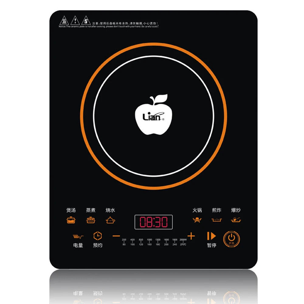 

Induction Cooker Scheduled Time Luxury Black 5pcs 5 Firepower Hot Pot Frying Level 3 Energy Saving Stir Fry Stewed Milk Cooking