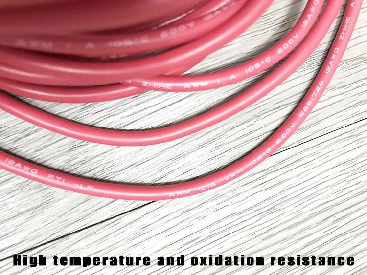 ul1015 12awg (9)