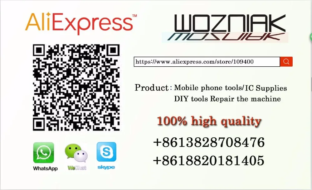  Friends customized productsss-890cmachine*1pcs + 1000pcs film，Sending China