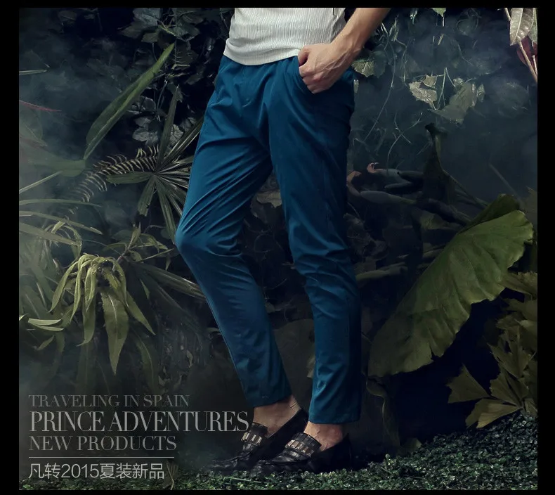 Новые модные мужские осенние брюки, мужские повседневные синие колготки, летний тренд, индивидуальные штаны, ноги 15857