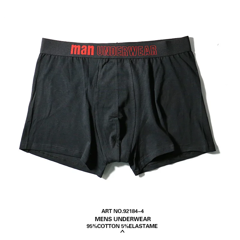men-underwear (6)
