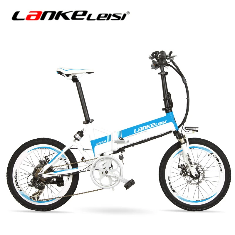 G550 500 W/240 W Мощный 20 дюймов электрический велосипед, Алюминий складной велосипед, е-байка 36В 13.8Ah большой Ёмкость Батарея, ребёнка ройялас подвесом вилка
