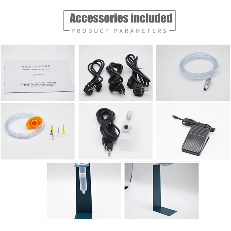 Solder Paste Flux Glue Dispenser (10)