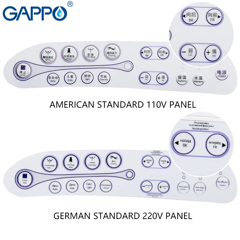 GAPPO сиденья для унитаза Смарт-биде интеллектуальные теплые сиденья для унитаза чистые сухие крышки для унитаза удлиненная Крышка для биде с подогревом сидений