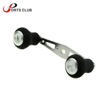 Новая алюминиевая катушка из сплава ручка катушка спиннинга балансир для baitcasing профессиональная Рыболовная катушка ручка рыболовные снасти инструменты