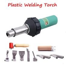 1 комплект горячего воздушного пластикового сварочного пистолета PP/LDPE/PVC Тепловая пушка HDPE геомембрана сварочный ПЭ горячий воздушный пистолет LST1600