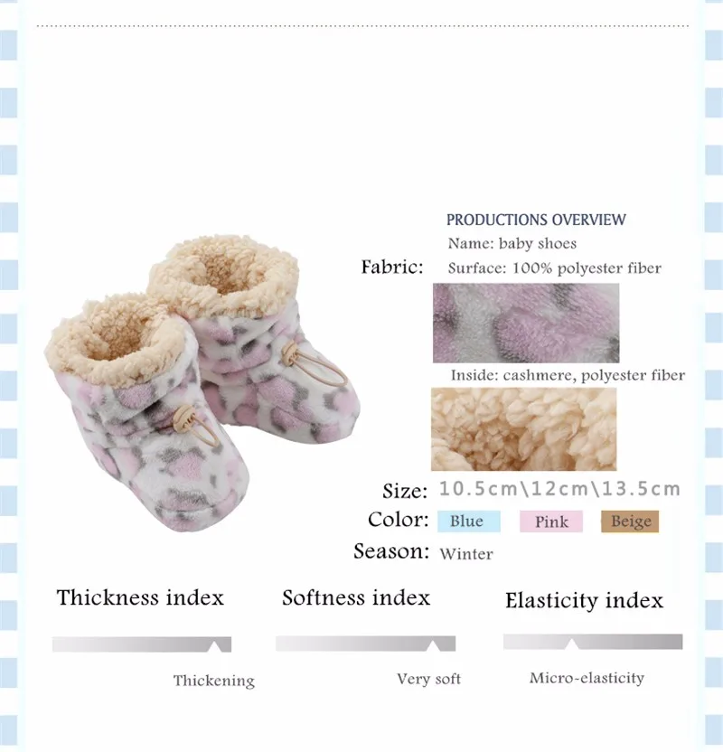 Baby Casual Shoes (2)