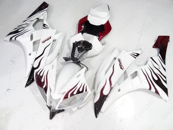 

Plastic Fairings YZFR6 2006 - 2007 White Fairings YZFR6 2007 Fairing Kits YZF R6 2007