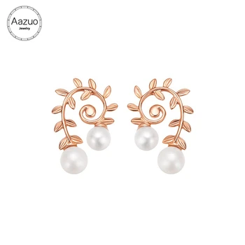 

Aazuo Natural Freshwater Pearls 3-4mm Real 18K Rose Gold (Au750) Lovely Flower Stud Earrings gifted for Women Birthday Party