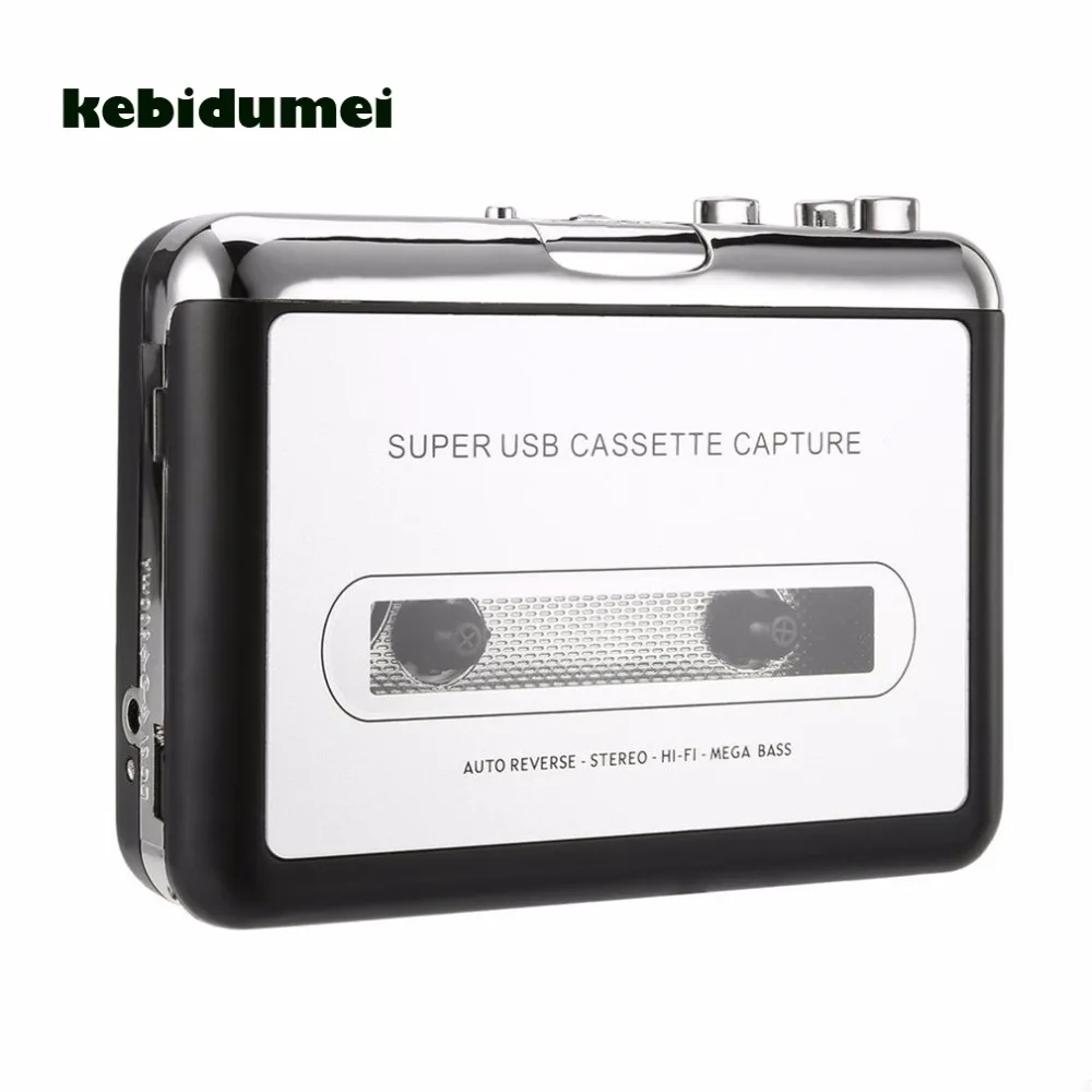 kebidumei Mini Cassette Player USB Cassette Recorder Converter Digital