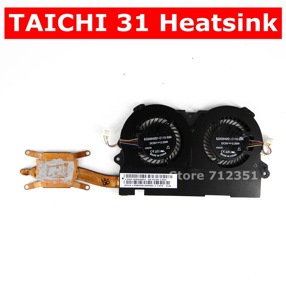 

TAICHI 31 Heatsink For asus TAICHI 31 Laptop Notebook Motherboard Mainboard CPU Cooling Fan Riadiator Test 100% ok