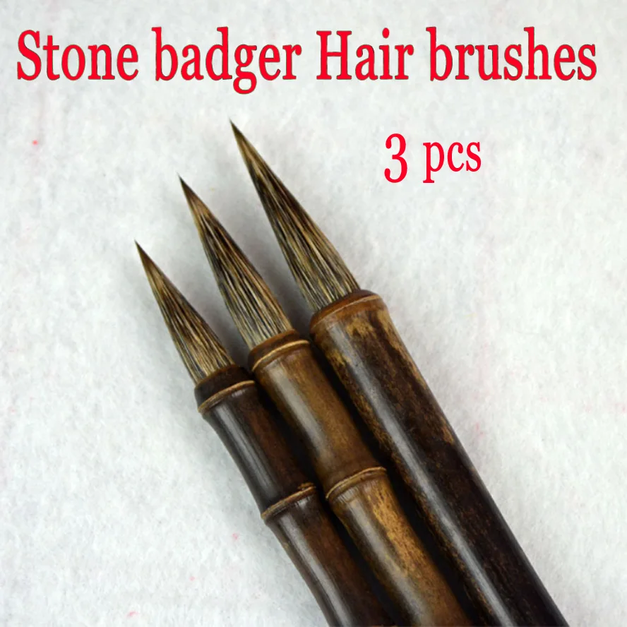 Buy 3 pcs best Chinese Calligraphy Brush Stone badger hair brush for painting