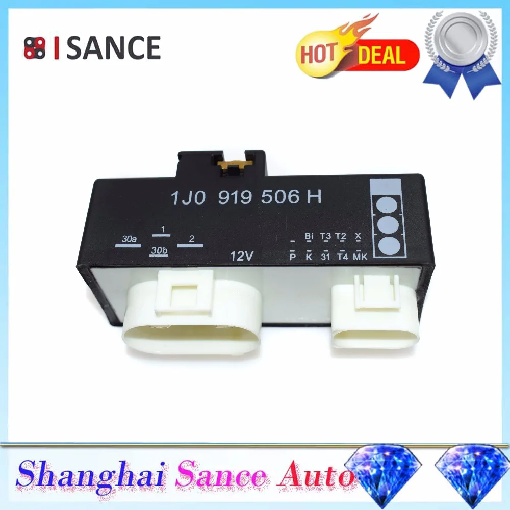 

ISANCE Front Cooling Fan Control Switch Relay 1J0919506E 1J0919506H For VW Beetle Golf Jetta Audi A4 Quattro TT 1998 1999