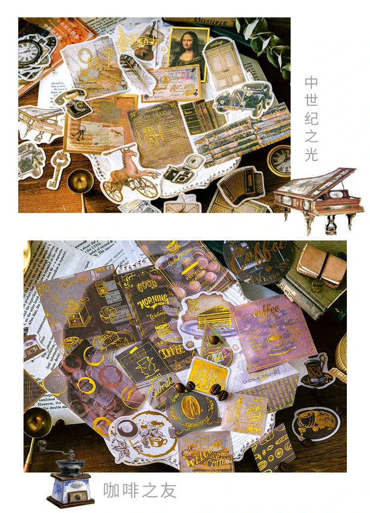 Винтажная тайна Вселенная Goil фольга Васи бумажная наклейка декоративные наклейки DIY ablum дневник в стиле Скрапбукинг этикетка наклейка канцелярские товары