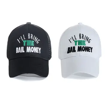 

Women Summer Ponytail Messy Bun Baseball Cap Letters I'll Bring The Bail Money Embroidered Mesh Back Adjustable Hip-Hop Sun Hat
