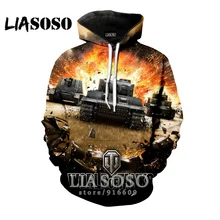 3D Print Hoodie Men streetwear shirt ball homme women World clothes tanks fashion harajuku Sweatshirt shirt anime Hoodies E722