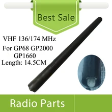 10X антенна VHF для GP68 GP2000 CP1660 Motorola радио 14,5 см Длина