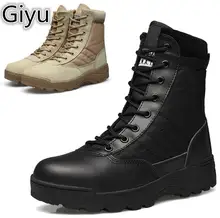 

Giyu Winter outdoor boots male security high to help mountaineering combat boots special forces desert field land boots