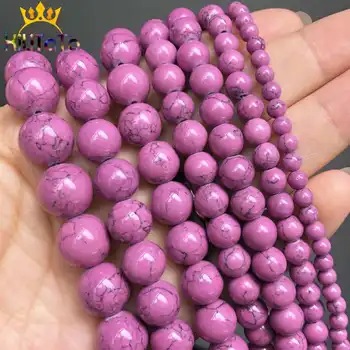 

Round Synthetic Purple Turquoises Beads Loose Stone Bead For Jewelry Making DIY Bracelet Necklace Accessories 15'' 4/6/8/10/12mm