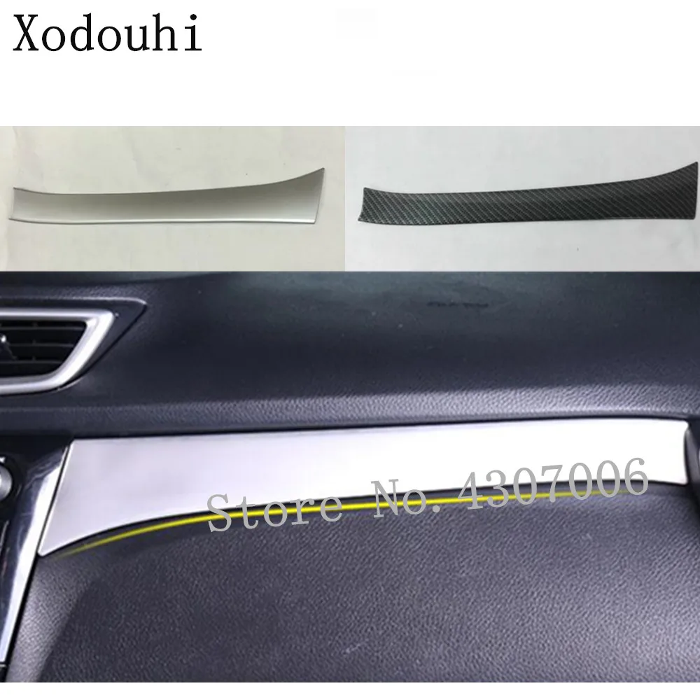 Крышка автомобиля отделка передней правой консоли блок управления перчатка