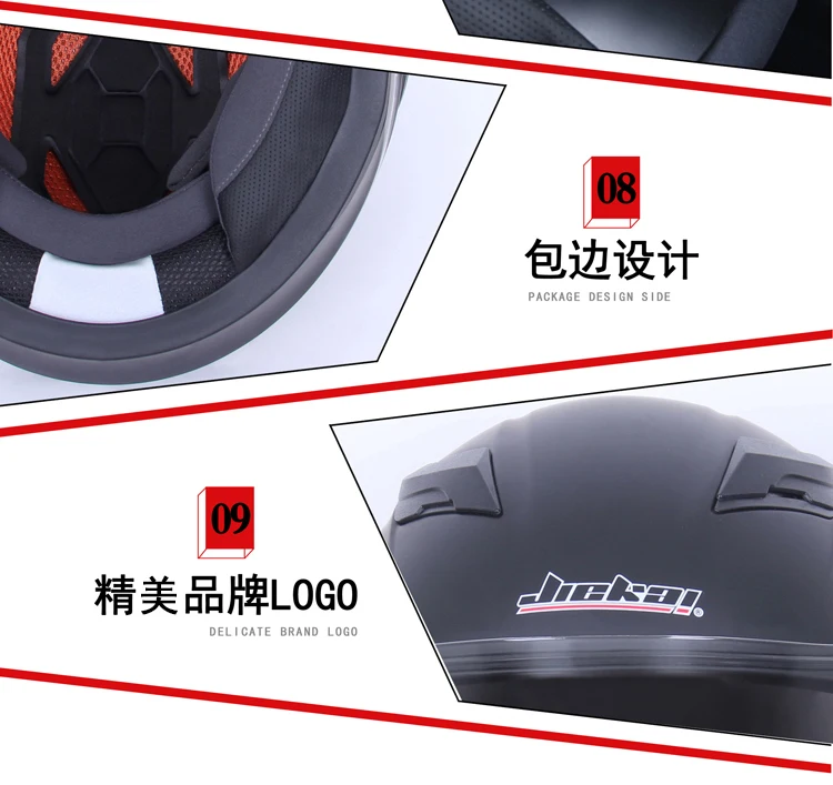 JIEKAI бренд двойной щит мотоциклетный шлем DOT одобренный ECE флип-ап мотоциклетный шлем для всех видов мотоциклов